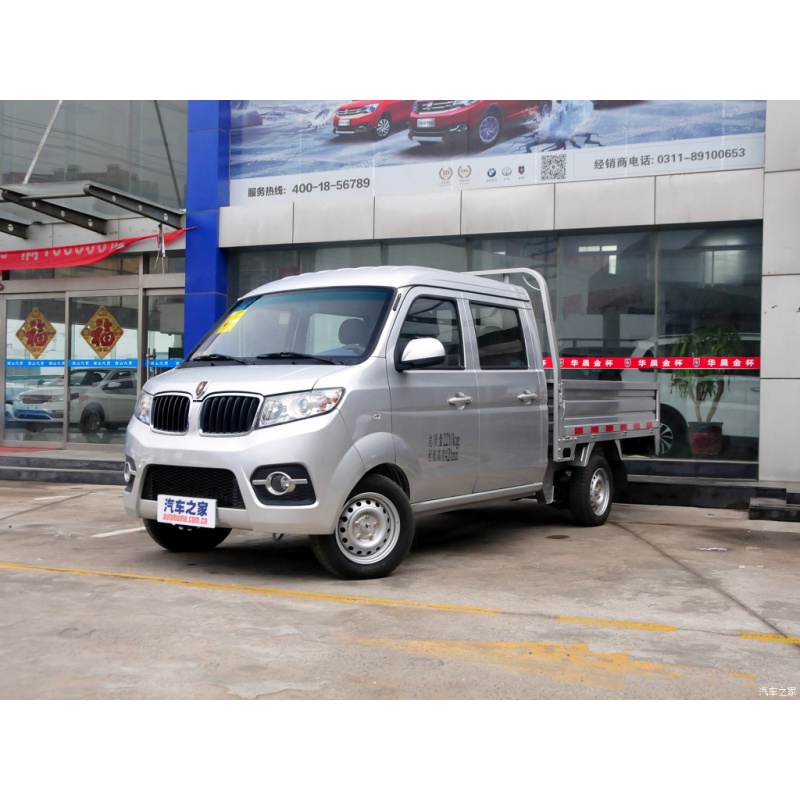 允和美 金杯t32t52货车自喷漆钻石银补车漆t30t22单双排小卡油漆t20