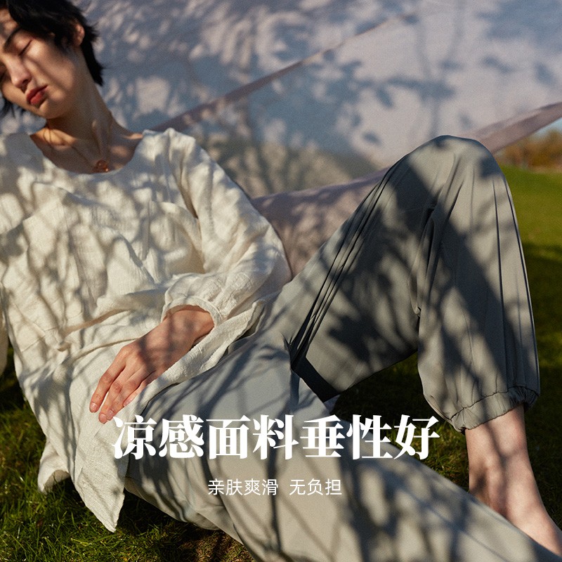 OhSunny束脚休闲裤女宽松简约百搭裤子轻薄垂顺时尚开叉灯笼裤 暗夜黑 L