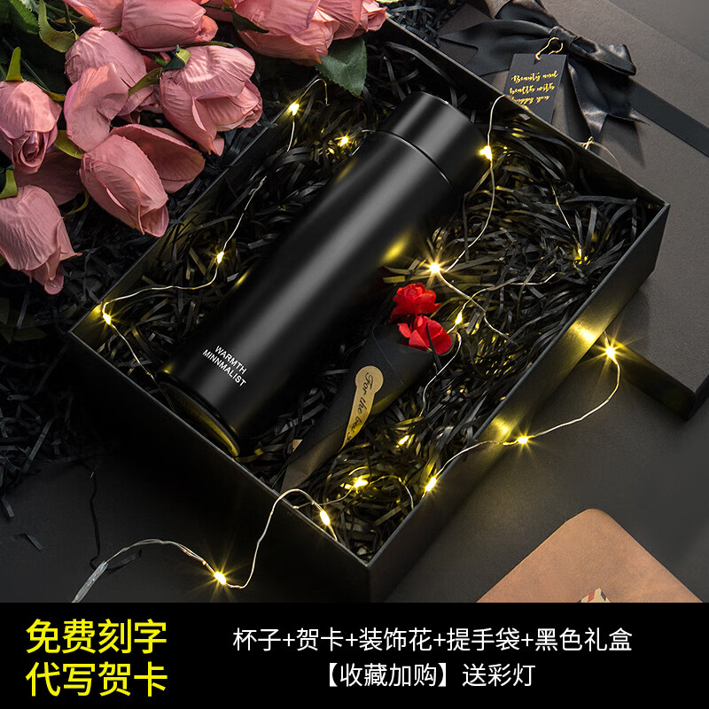 密小米创意情侣款保温杯男一对送女朋友定制logo中秋礼品生日情人节