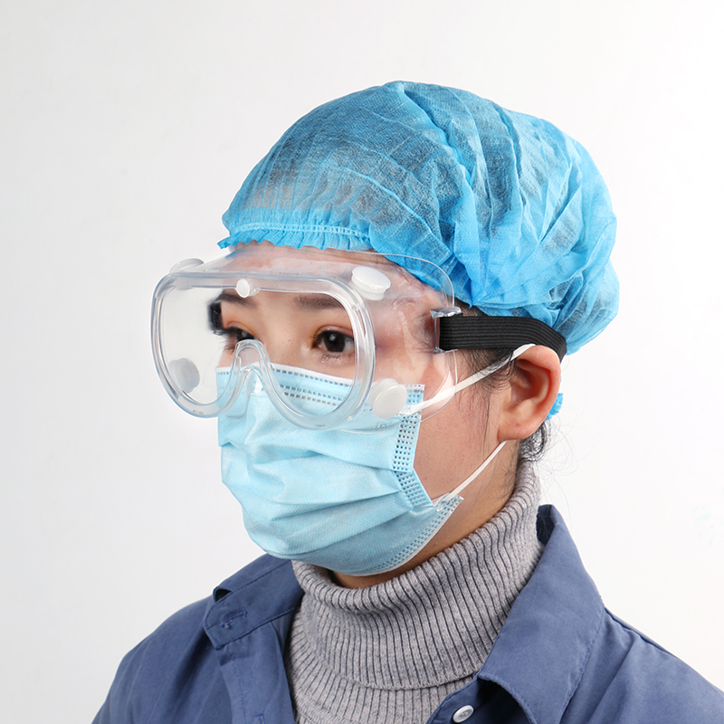 晨业 隔离眼罩医用防护目眼镜透明透气护目罩防飞溅 【1副】