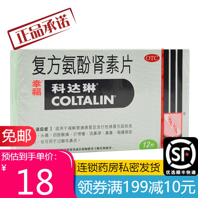 独特玻璃杯价格趋势：惊喜不断，品质卓越，别错过！