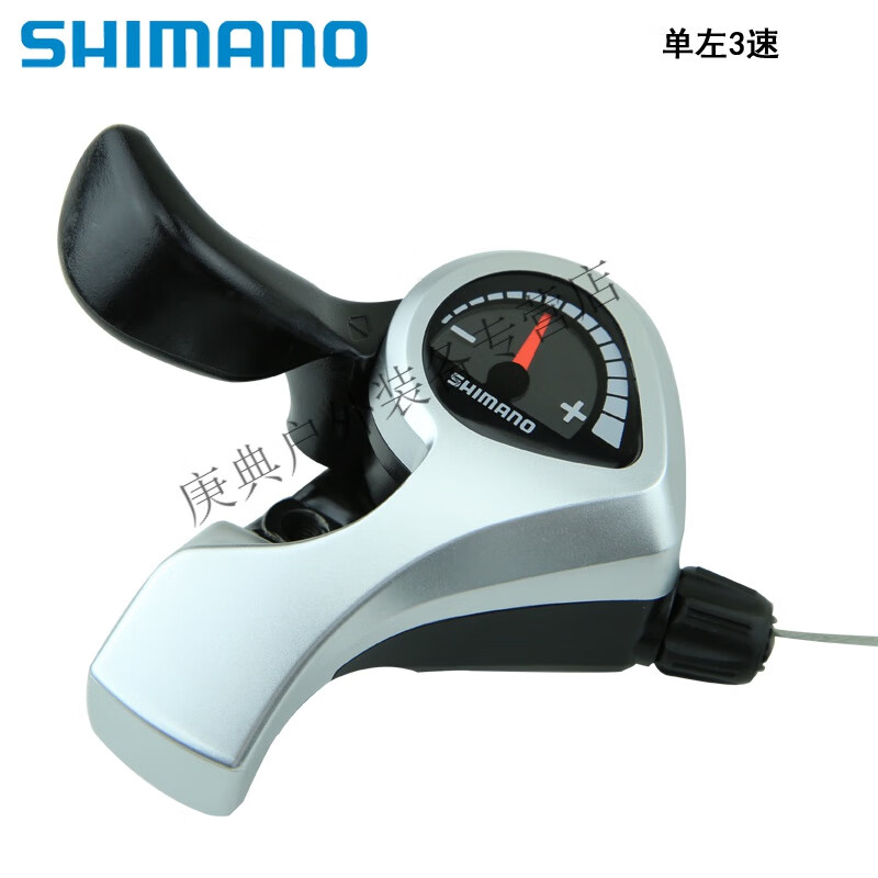 zkhe禧玛诺shimanotx50指拨山地折叠自行车6/7/21速变把变速拨杆 tx50