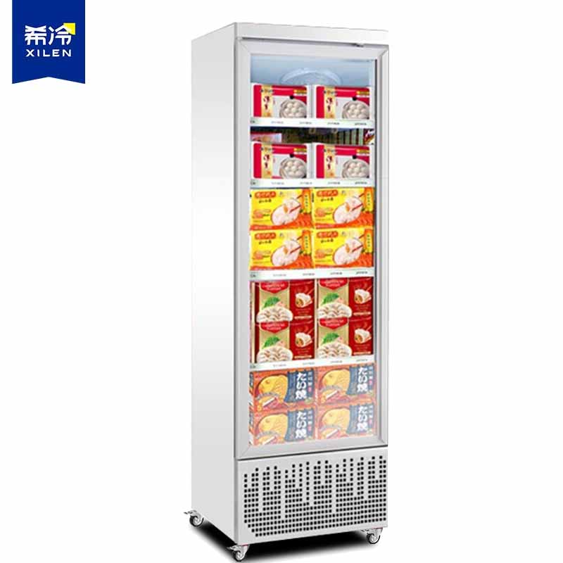 希冷(XILEN)立式冷冻展示柜商用速冻饺子超市 冰淇淋肉类海鲜急冻柜 单门下机组冷冻柜