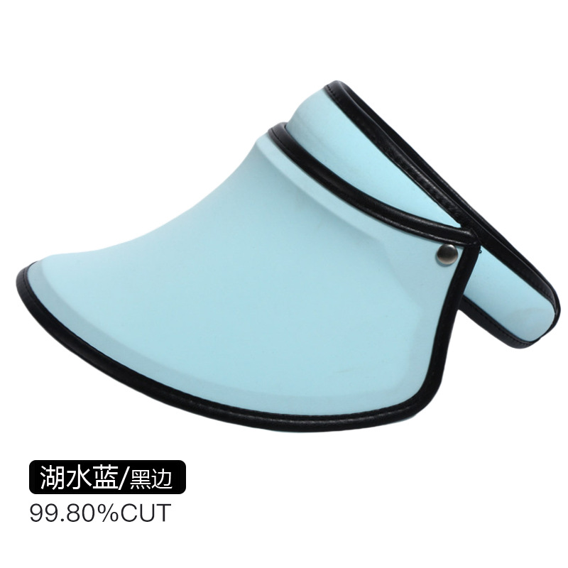 人生故事空顶帽户外遮阳防晒帽子女士遮脸太阳帽韩版沙滩旅游 儿童款黑色 可调节