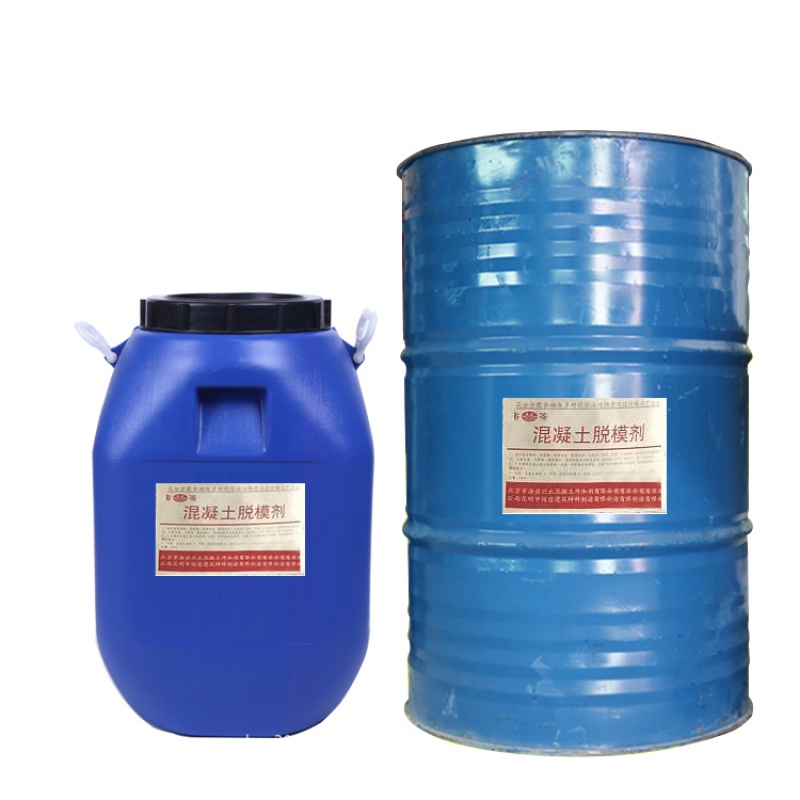 rsrddy水性脱模剂模板油油性木模铝模钢模塑料模板混凝土脱模油 油性