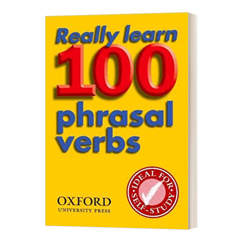 【二手书】 really learn 100 phrasal verbs 100个高频英语短语动词