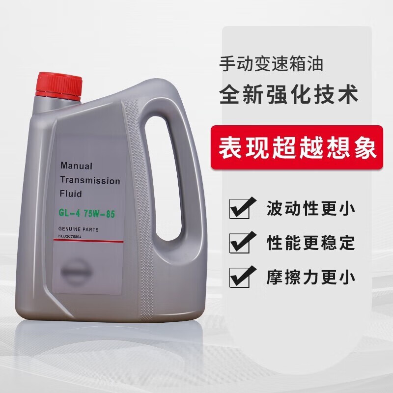 怎么查京东变速箱油滤历史价格查询|变速箱油滤价格比较