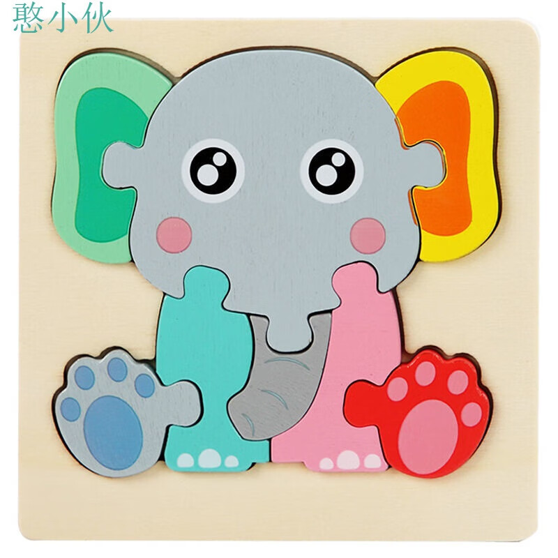 拼图历史价格和最高价|拼图价格走势