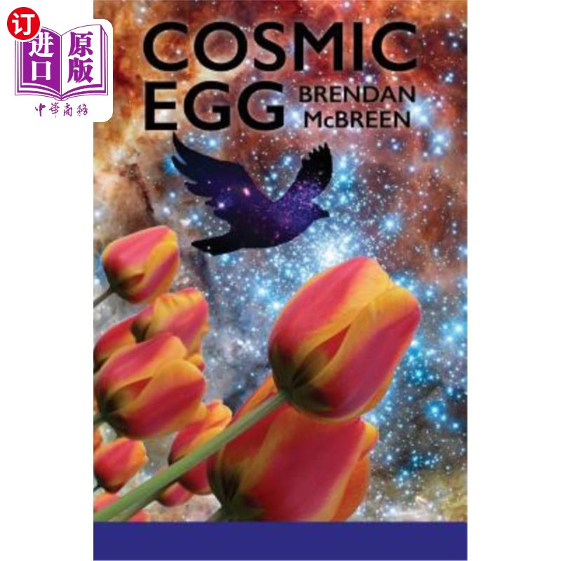 【中商海外直订】cosmic egg 宇宙之蛋