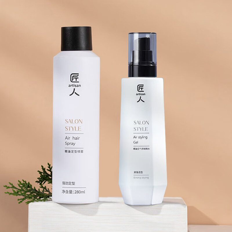 匠人精油定型喷雾男士强劲定型发胶空气感啫喱水碎发造型女士发蜡发泥 250ml 1瓶 啫喱水+定型喷雾