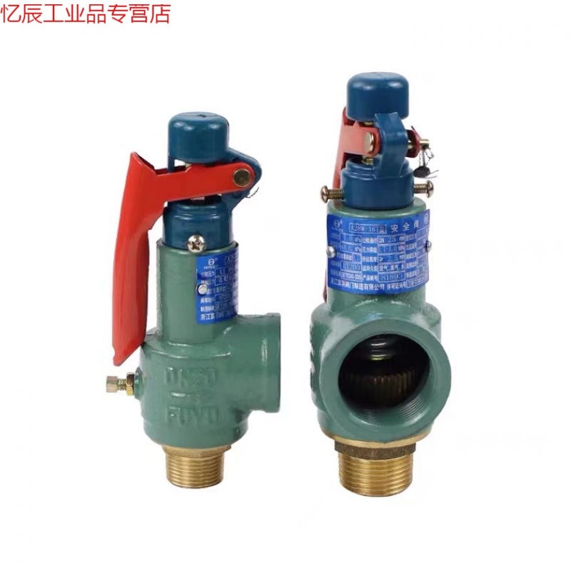 12寸以下笔记本要点评测