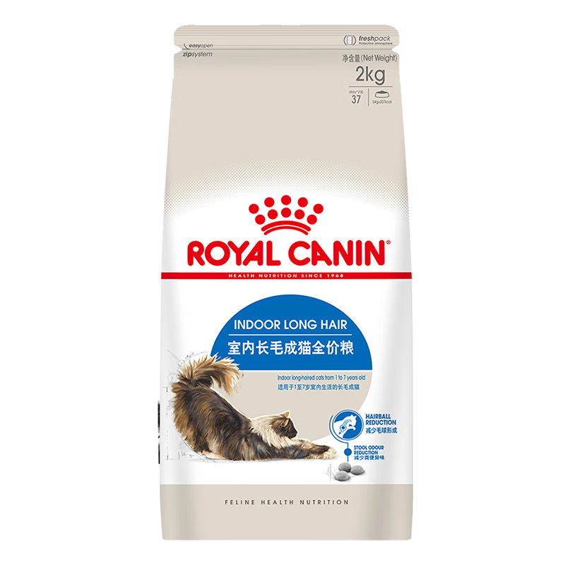 �ʼҳ�è ���ڳ�ëè ILH35 ͨ���� 1-7�� 4.5KG208.65Ԫ
