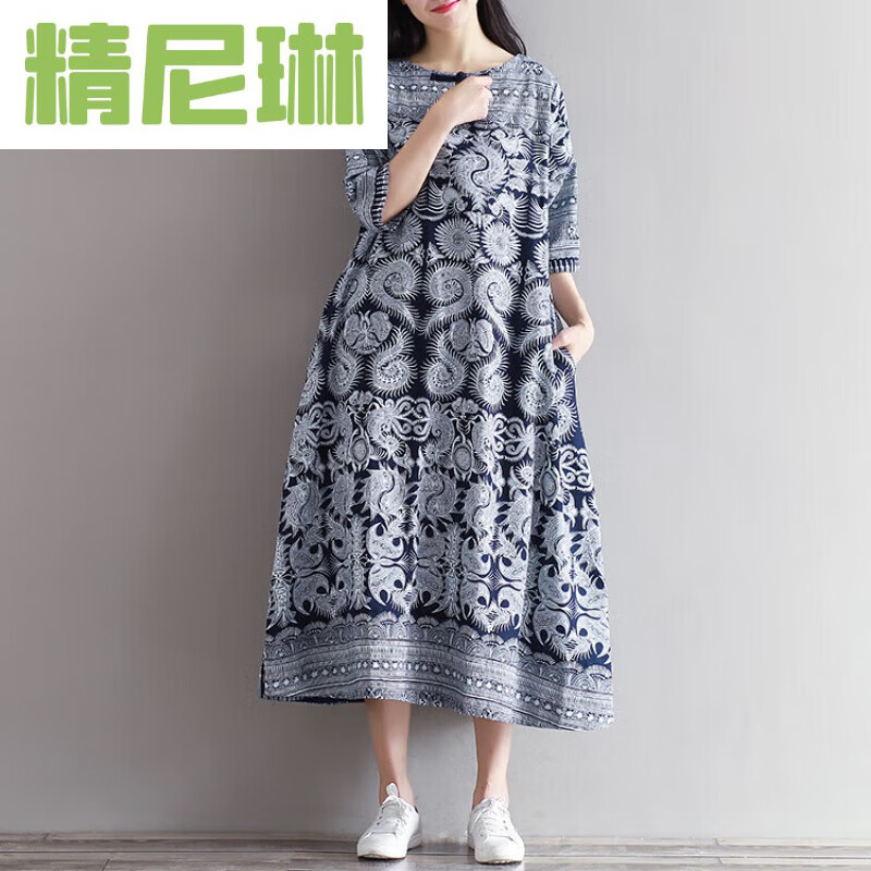 精尼琳棉麻宽松版连衣裙民族风夏季春夏款女装复古中式盘扣蜡染风青花瓷 藏青色 M (建议110斤内)