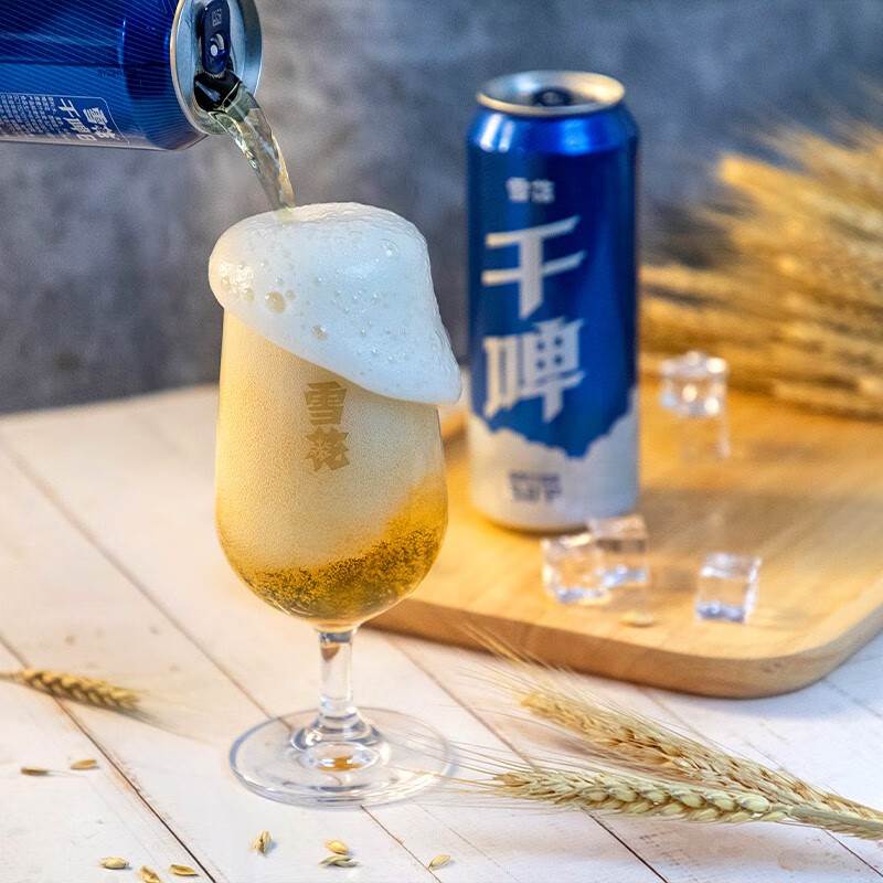 雪花啤酒 干啤 500mL 12罐 整箱装 到期日6月