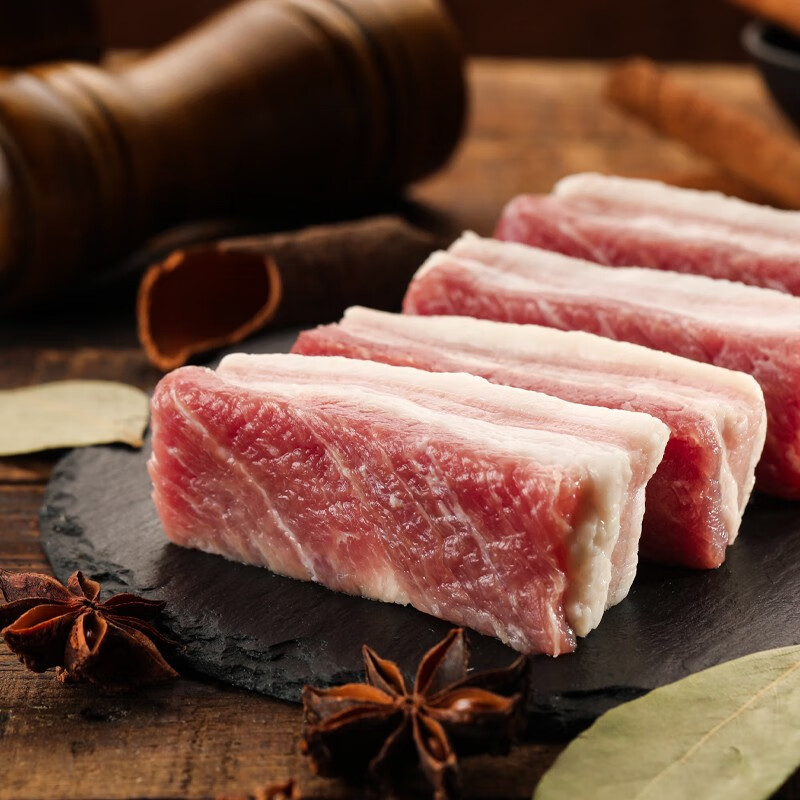 味央网易味央冷冻黑猪肉去皮五花肉350g*2 叉烧肉红烧肉东坡肉