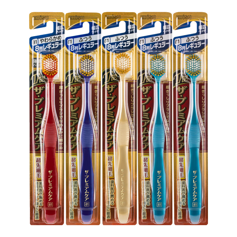 �������ڲ������ݰ�ʩ ��ˢ65�������װ��ˢ5֧װ 65����ë+�޸���ë 5֧    64.1Ԫ(����ȯ)