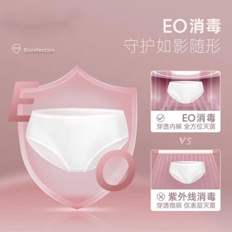京东数码家电 2023-07-25 - 第27张 | 最新购物优惠券 京东数码家电 2023-07-25 - 第27张 | 最新购物优惠券