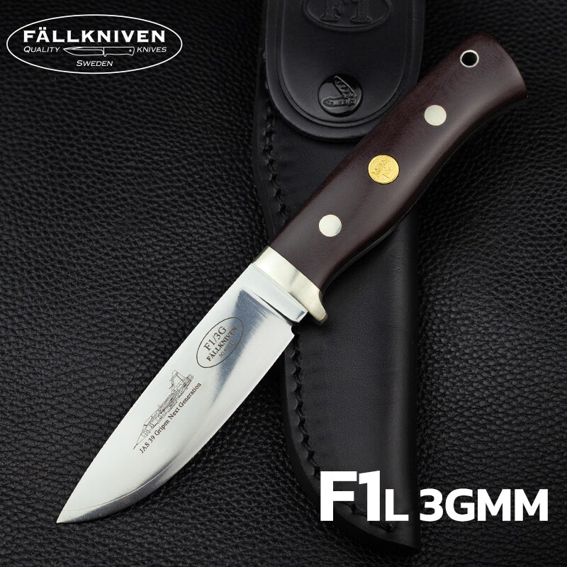 了解FALLKNIVEN QUALITY KNIVES F1 3Gmm的五个重要参数。插图