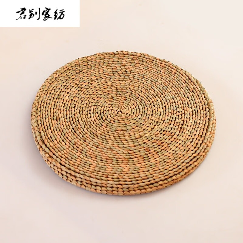 君别草编加厚圆形蒲团坐垫地上榻榻米打坐拜佛禅修飘窗田园草垫子