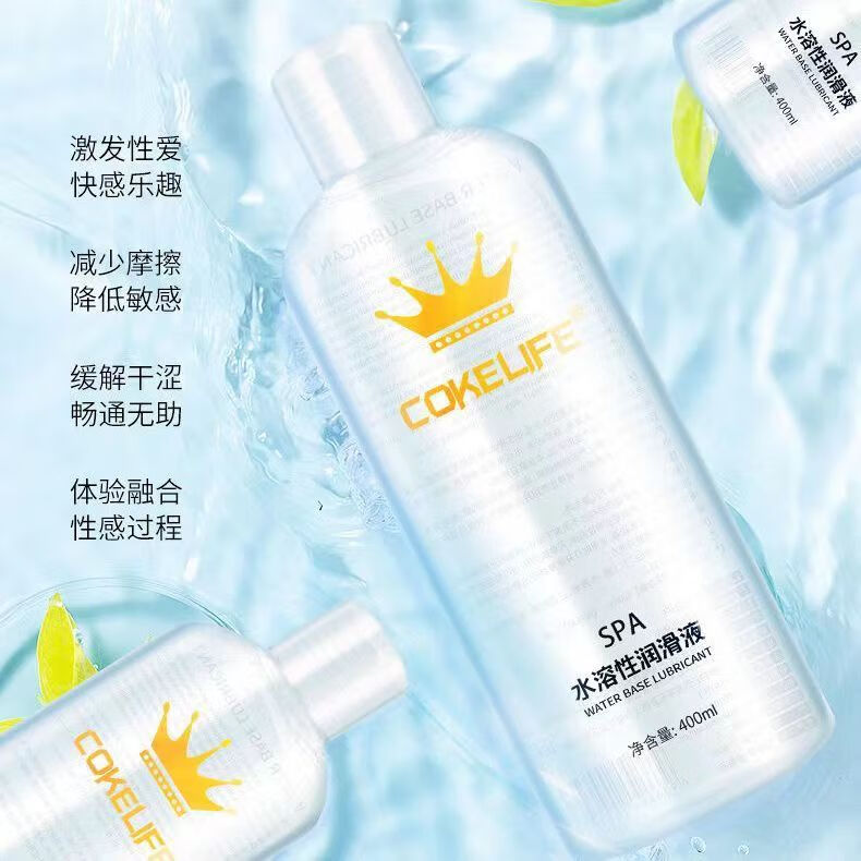 罗裳玻尿酸润滑超薄避孕套安全套套子强拉丝水溶性润滑免洗成人性用品 强拉丝400ml+尖嘴【加24只】罗裳003