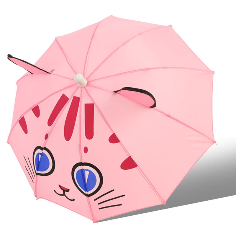 伊顿德鲁1-3岁宝宝小雨伞玩具伞幼儿园装饰道具儿童雨伞糖果色卡通