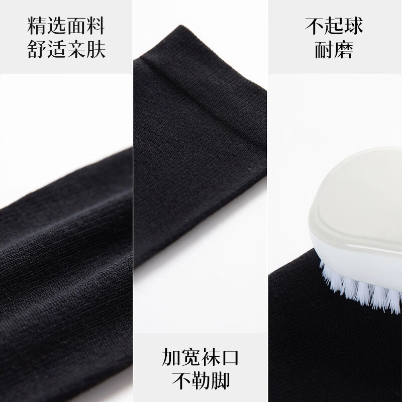 卡拉美拉（Caramella）袜子女小腿袜长筒袜压力显瘦袜JK袜子长筒过膝黑色半截中筒袜 保暖显瘦常规款2黑1深灰共 3双 均码