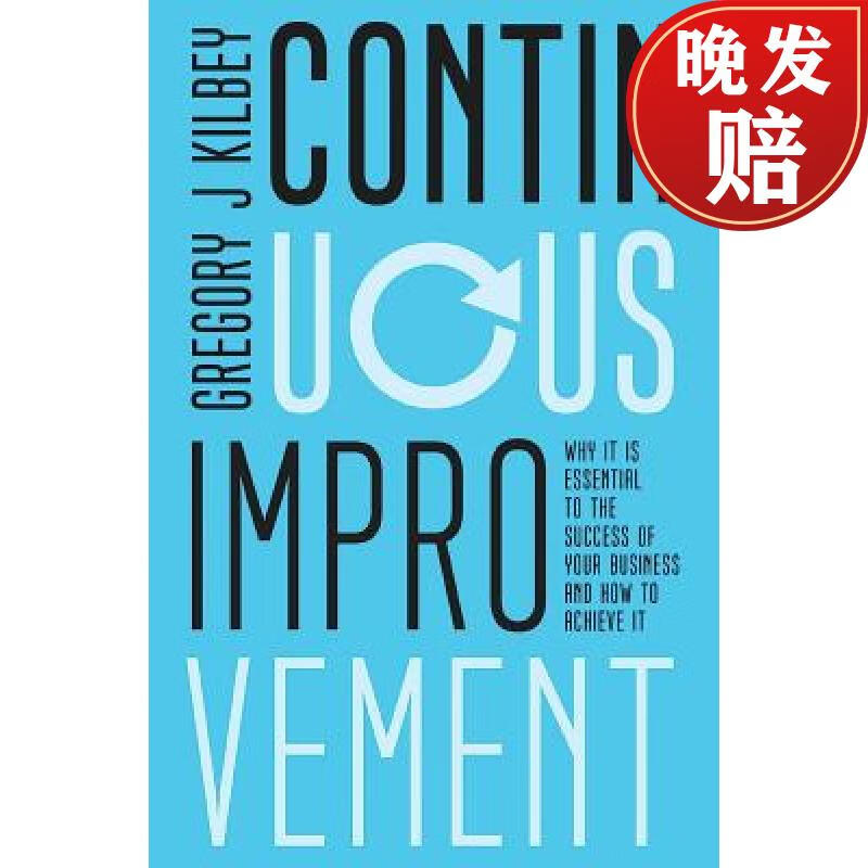 【4周达】continuous improvement: why it is essential to the