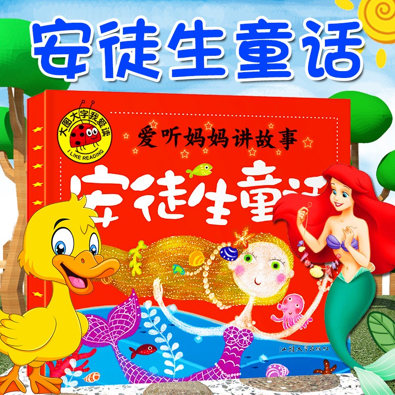 京东图书文具 2023-02-25 - 第13张  | 最新购物优惠券