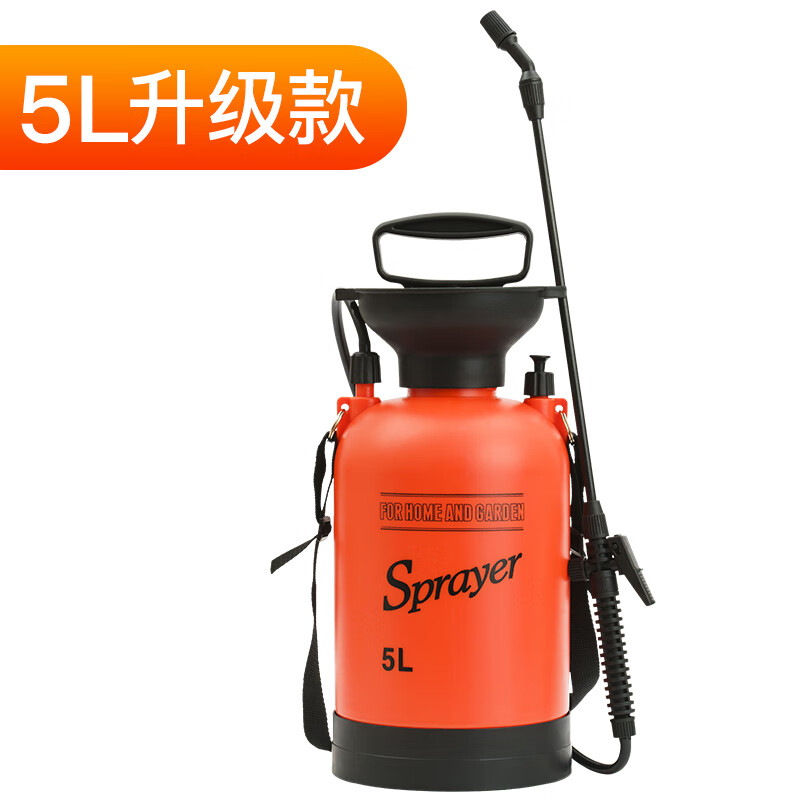 查找喷雾器历史价格|喷雾器价格比较