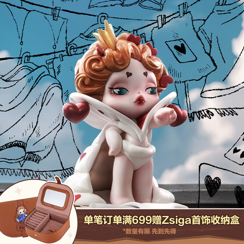 POP MART泡泡玛特 SKULLPANDA平日奇境系列手办盲盒玩具桌面摆件生日礼物 单盒（随机发 拍12个非整盒属于什么档次？