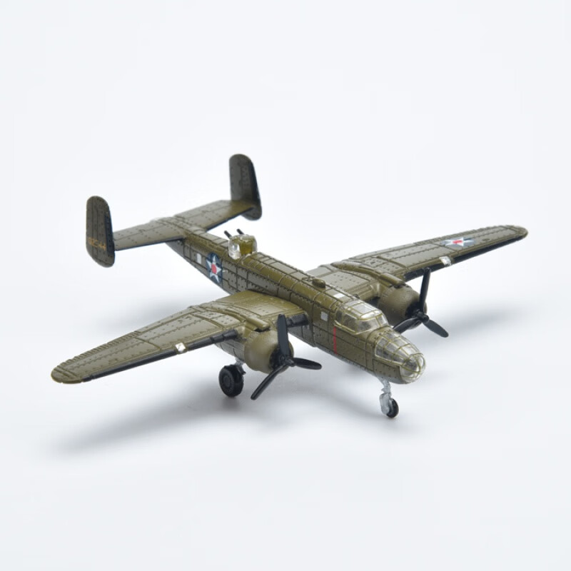 1:200 b25轰炸机二战经典飞机模型美国合金收藏摆件迷你玩具男孩合金