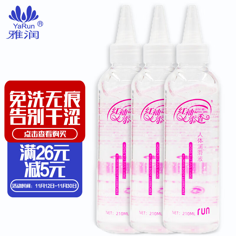追踪高档手表价格走势,体验顶级品牌的奢华