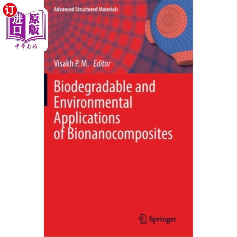 海外直订biodegradable and environmental applications of bio