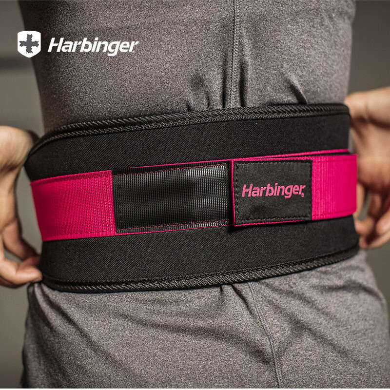 Harbinger哈彬者健身运动护腰带男女专业进口防护支撑硬拉深蹲举重器械护具 背宽约13cm/超轻泡棉/粉色/女款 M