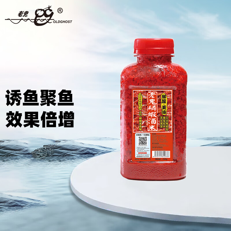 �Ϲ���OLDGHOST�������Ϻ����(����ζ)260g������Ұ�������������