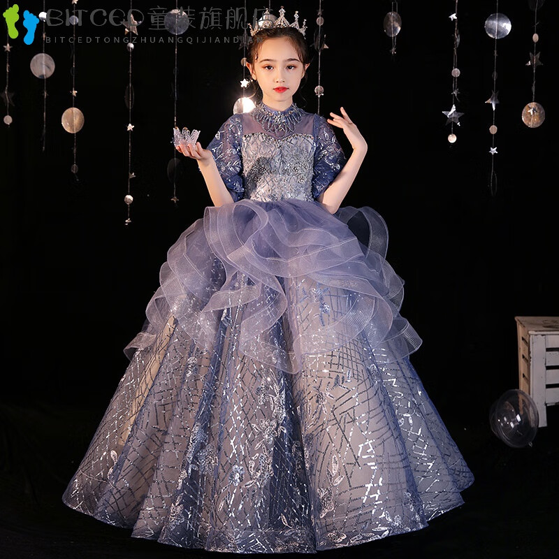 稚轻主持人礼服女童生日洋气走秀蓬蓬纱裙儿童公主裙小女孩钢琴演出服