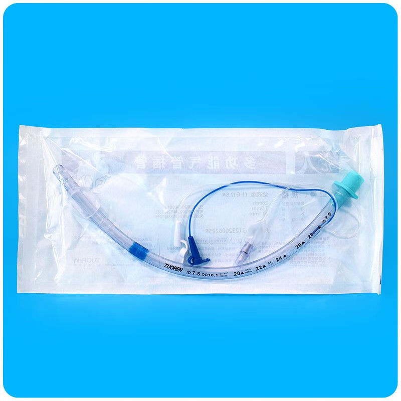 给药型气管插管导管 医用多功能气管插管声门上声门下给药型气管导管
