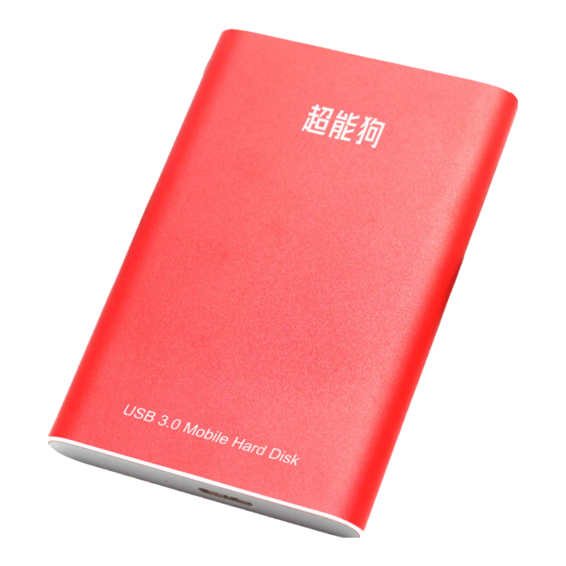 超能狗 移动硬盘 高速USB3.0传输 大容量超薄金属 便携式机械移动硬盘 2.5英寸 高端超薄金属-烟雨灰色 2TB
