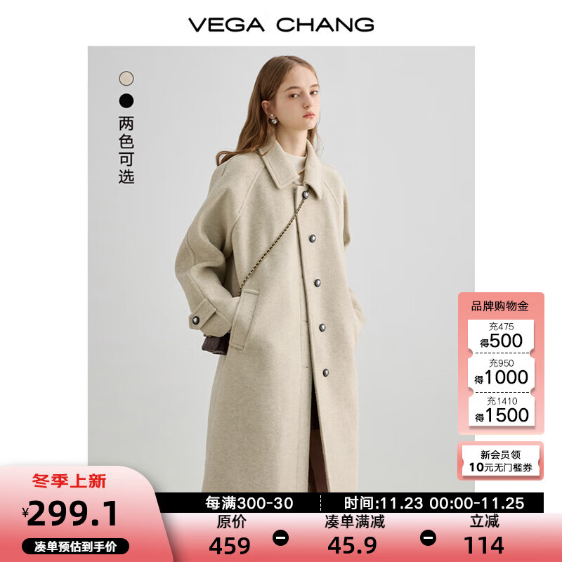 VEGA CHANG毛呢大衣女中长款2024冬新款爱心扣高级感外套 燕麦色 M