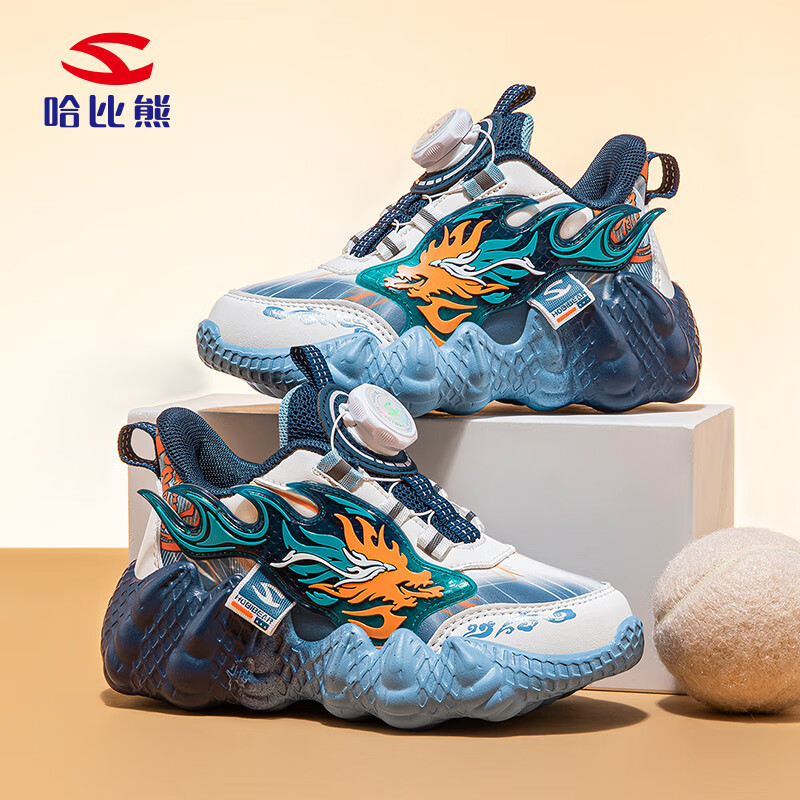 ���ڲ����������ܣ�HOBIBEAR��ͯЬ��ͯ�˶�Ь���������ͯ�ܲ�Ь���ŮͯЬJD36G85������27��