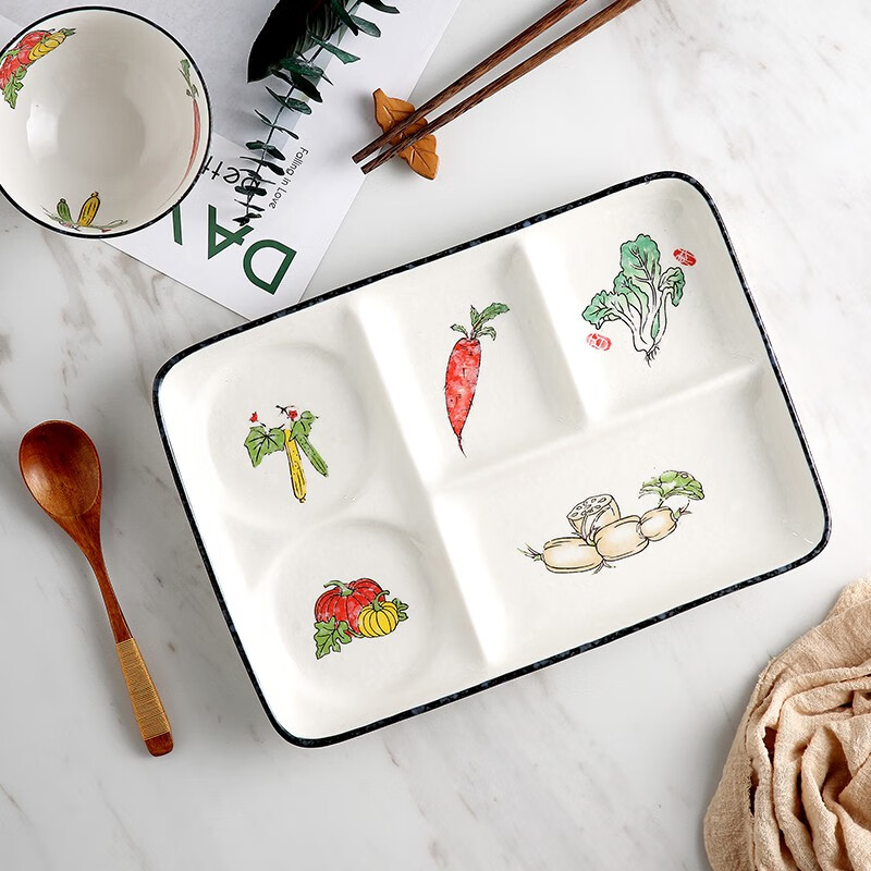 华君陶瓷家用菜盘子创意快餐盘分格儿童分隔盘早餐盘一人食餐具减脂盘