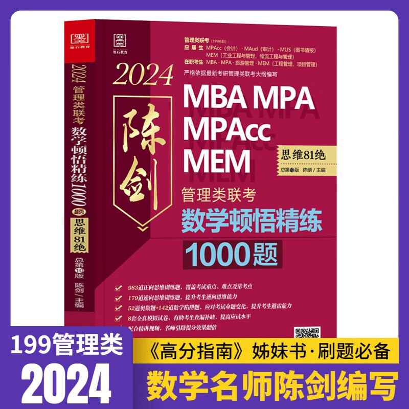 MBAMPAMPACC历史价格查询软件|MBAMPAMPACC价格走势