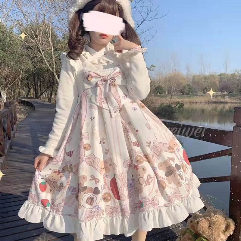 革代(gedai)夏天穿的吊带内穿搭吊带裙连衣裙全款现货lolita洋装可爱