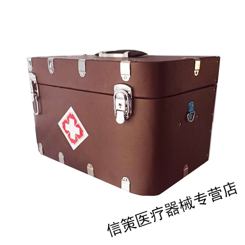 老式皮革医药箱乡村医生出诊箱大容量中医便携箱急救包行医箱 16寸革