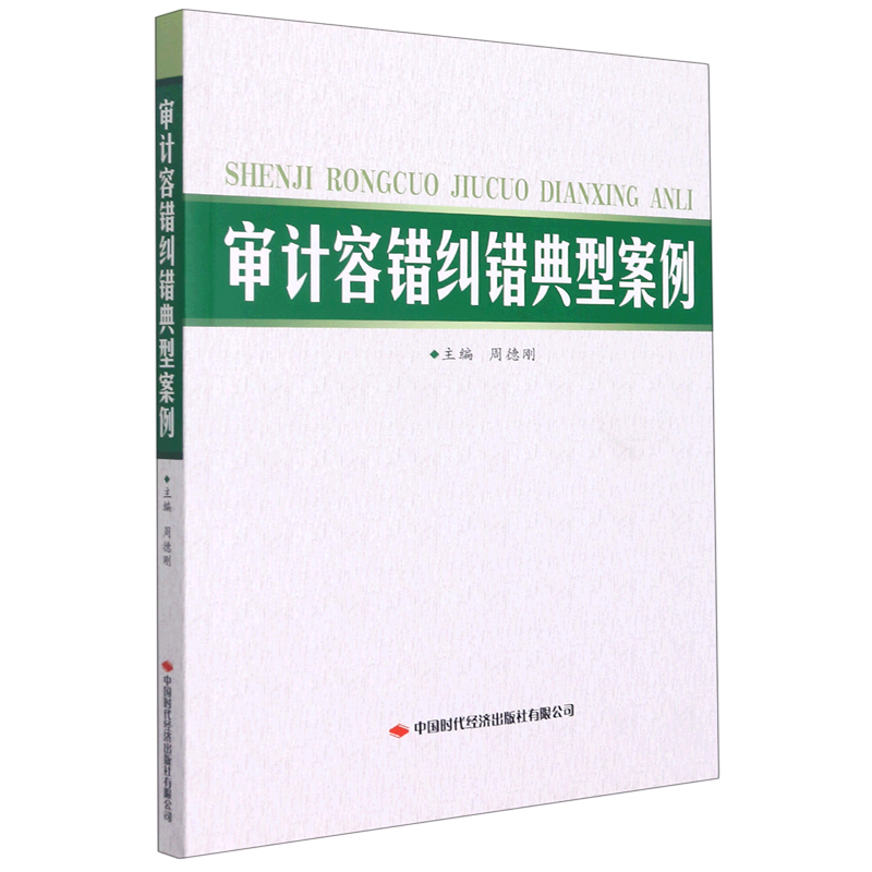 BOOKUU仙侠/玄幻图书,史低优惠买不停!