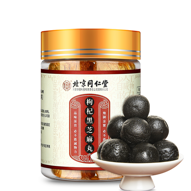 独家报告!价格走势预测,抢购京东100010757751只需轻松几步!