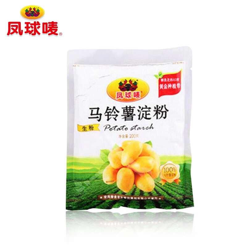 鳳球嘜 馬鈴薯淀粉200g/袋 家用食用芋圓粉生粉木薯粉燒仙草烘焙原料 馬鈴薯淀粉200g/袋 1袋