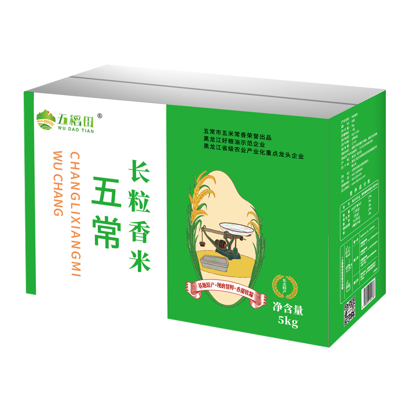 ڲPLUSԱҵ׹嵾ﳤ 1kg*5/+յ34.9Ԫ