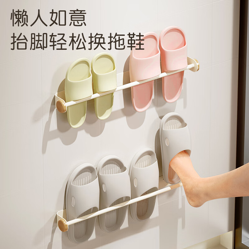 个物浴室拖鞋架置物架卫生间免打孔沥水挂架厕所洗手间门后收纳神器 50CM鞋架【榉木款】50cm