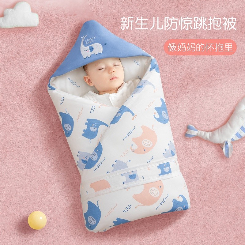 圣贝恩(sepeon)新生婴儿抱被初生儿包被抱毯子宝宝被子包巾纯棉产房春夏秋冬用品 大象【双芯-可脱胆】100*100cm